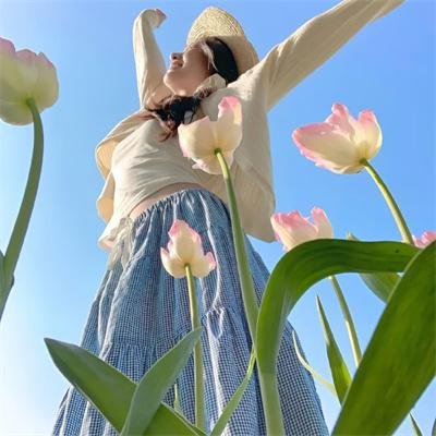 吾妻在上